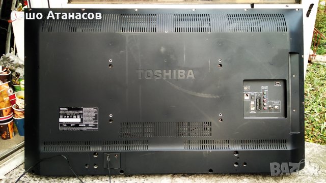 TOSHIBA 47L6463D със счупена матрица ,PK101W0710I ,PE1168 ,6870C-0471D ,TL470FS46-L, снимка 2 - Части и Платки - 34908136