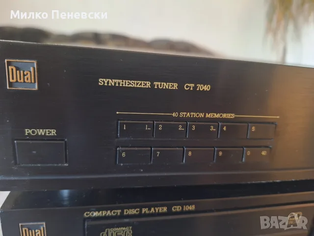 DUAL CV 6040-STEREO AMPLIFIER POWER-SINUS 2×50 WAT-8 OHM.MUSIK POWER 2×70 WAT. CD-1045 .CT-7040., снимка 6 - Аудиосистеми - 56090547
