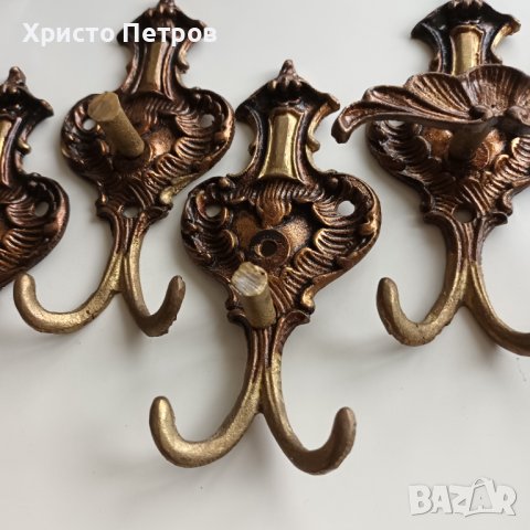БРОНЗОВИ РЕТРО ЗАКАЧАЛКИ - 4 БРОЯ, снимка 2 - Други стоки за дома - 38928691