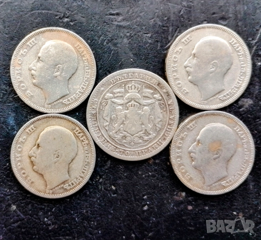 Лот сребърни левчета , снимка 2 - Нумизматика и бонистика - 52917578