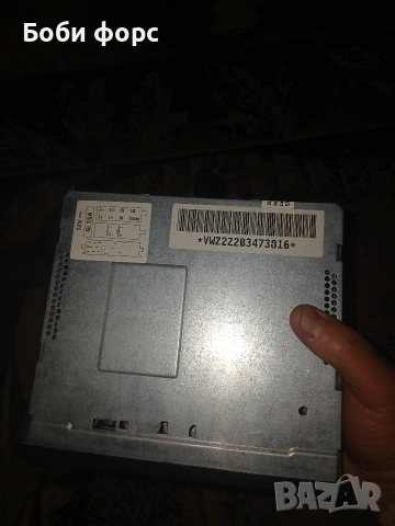 Радиокасетофон бета 5 нов, снимка 15 - Аксесоари и консумативи - 54244867