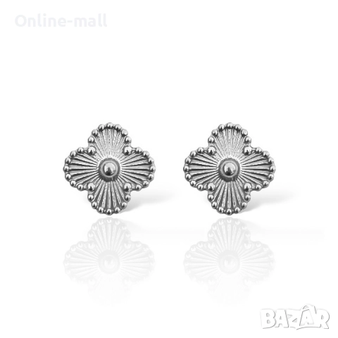 Страхотен комплект обеци и гривна с детелини в златен или сребърен цвят., снимка 4 - Гривни - 52425188