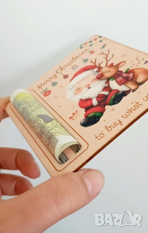 Картичка от дърво с място за банкнота , снимка 4 - Други - 52546343
