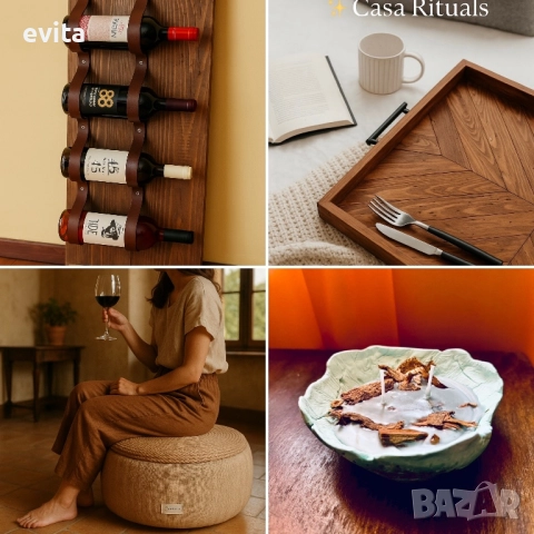 Елегантна стойка за 2–10 бутилки вино – кожа или премиум въже, снимка 5 - Други - 52406559