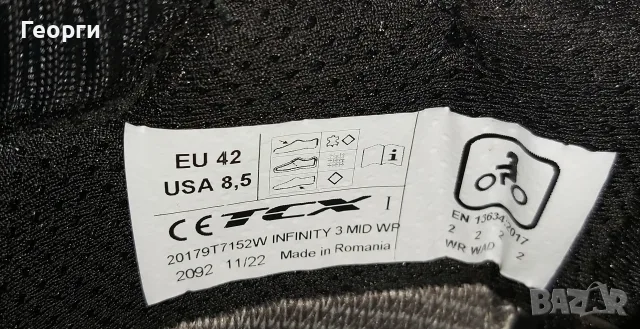 Мото ботуши TCX Infinity 3 Mid WP N°42, снимка 7 - Аксесоари и консумативи - 55993802