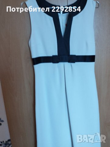 Елегантна бяла рокля, снимка 2 - Рокли - 37823722