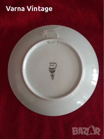 Колекционерска порцеланова чиния Villach. MATHILDE Австрия, снимка 2 - Колекции - 49855752