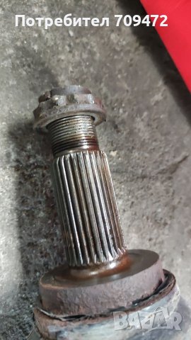 Предни Полуоски кулер БМВ Х5 Х6 Е70 Е71, снимка 3 - Части - 39365158