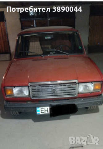 Lada 2107 1.5, снимка 1 - Автомобили и джипове - 44533919