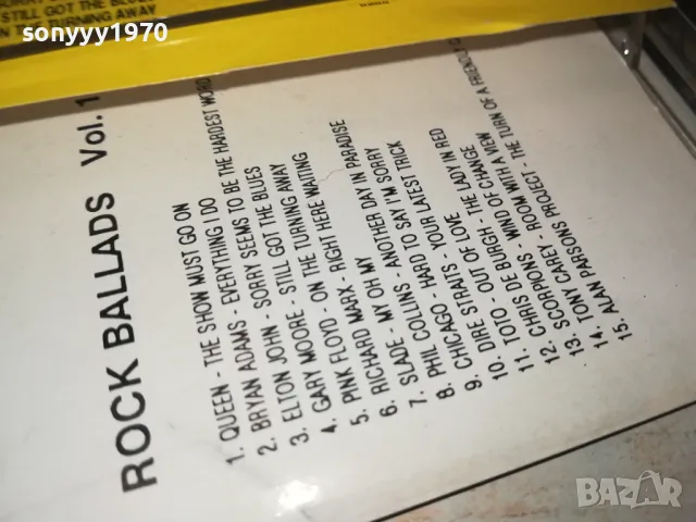 ROCK BALLADS TAPE 1302251902, снимка 7 - Аудио касети - 49118184