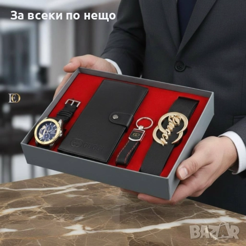 Gucci Мъжки Подаръчен Комплект Гучи - Налични Различни Цветове Код SK155, снимка 2 - Подаръци за мъже - 52518275