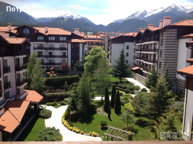 Фирма за управление на сгради и апартаменти