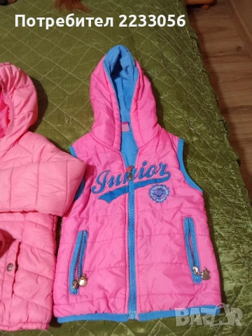 Прекрасни якета за момиченца , снимка 11 - Детски якета и елеци - 52319533