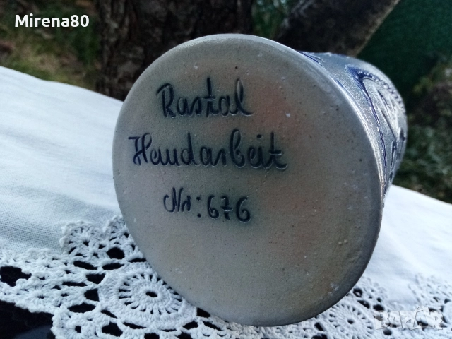 Винтидж халба - немска солна керамика, снимка 7 - Антикварни и старинни предмети - 52950591