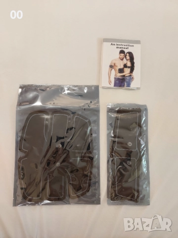 Мускулен ел. стимулатор Smart Fitness, EMS Fit Boot Toning, снимка 3 - Друга електроника - 51755550