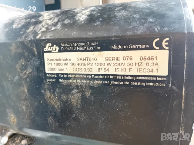 Циркуляр 300 мм видиран диск, снимка 10 - Циркуляри - 50504452