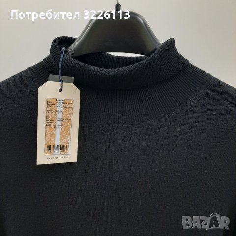 Мъжко поло Selected, размер - L. 