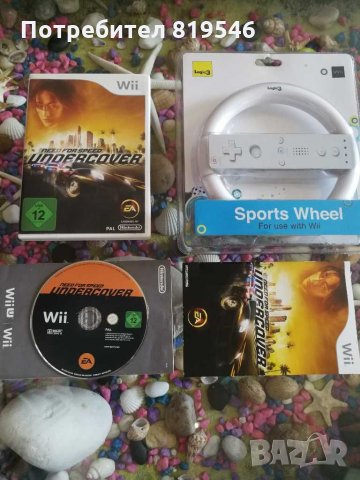 Game Mario Kart for Nintendo Wii/Wii U Sports  Resort Нинтендо Уии/У игра , снимка 3 - Игри за Nintendo - 27587755