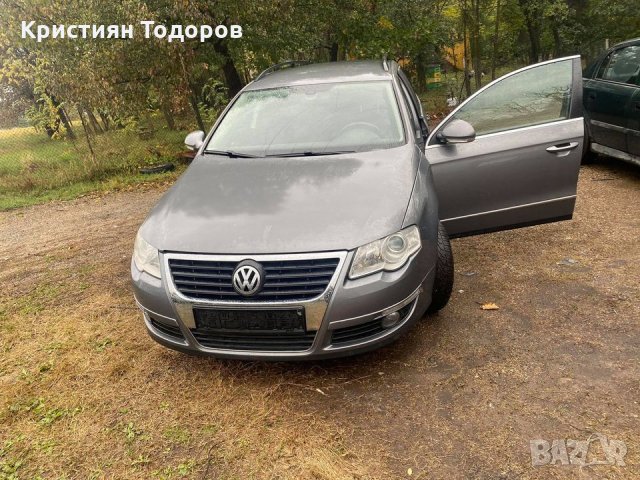 Пасат Б6 на части Passat B6 - bmp мотор, снимка 15 - Автомобили и джипове - 30582345
