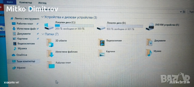 лаптоп Asus x554s, снимка 12 - Лаптопи за дома - 54012515
