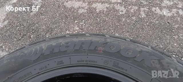 Гуми 235 65 17 Ханкук Hankook 2 броя. Нов внос. Не са нови., снимка 9 - Гуми и джанти - 50237381