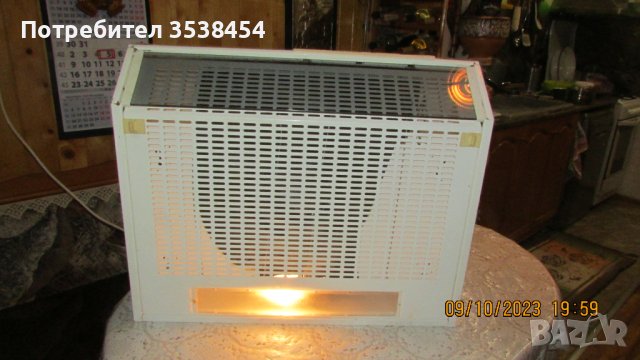 Абсорбатори