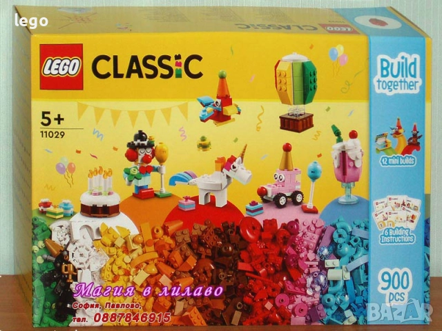 Продавам лего LEGO Classic 10696 10698 11027 11028 11029 11030 11034 11036 11040, снимка 5 - Конструктори - 47877435