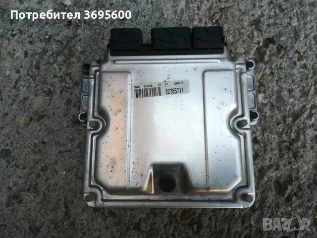 Компютър Peugeot 307 2.0 HDI 110кс Bosch Пежо ХДИ Бош, снимка 4 - Части - 50141234