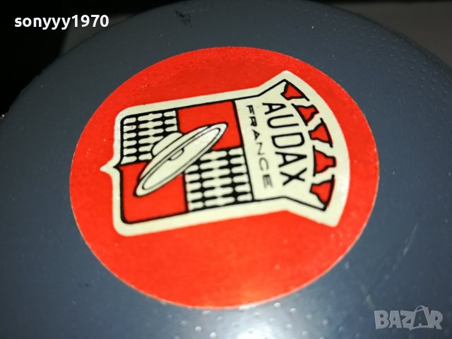 AUDAX-FRANCE-тонколони от франция 2бр 0211231151, снимка 9 - Тонколони - 42822079