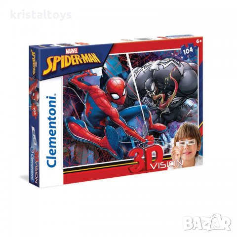 3D Пъзел 104 части Спайдърмен SPIDERMAN Клементони Clementoni 20148, снимка 1