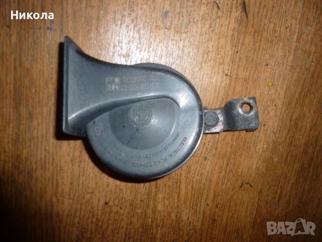 Тромби за  Great Wall Hover H3/Грейт Уол