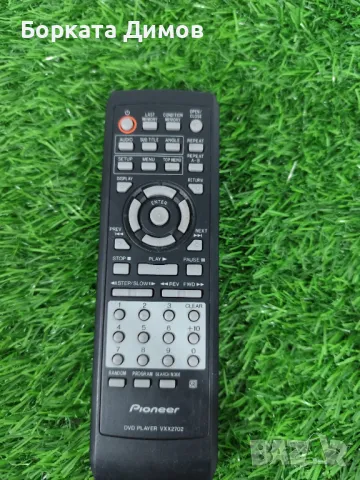 Дистанционно Pioneer VXX2702 Remote Control Unit For DVD Player DV-535, 533, 533K, 440 , снимка 3 - Дистанционни - 48912414