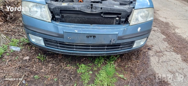 Части за Шкода 