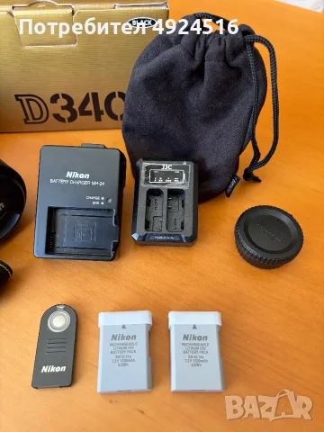 Nikon D3400 + Nikkor 18-105mm VR – като нов, пълен комплект с аксесоари, снимка 2 - Фотоапарати - 55734695