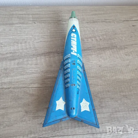 Стара ламаринена играчка ракета Старт-1, снимка 6 - Колекции - 49385620
