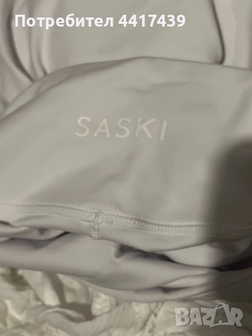 Saski клин , снимка 2 - Клинове - 52137783