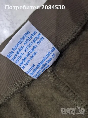 Долнище на анцунг ,,POCOPIANO"/немско- N:164, снимка 12 - Детски анцузи и суичери - 49710570