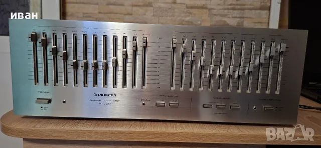 Pioneer SG-9800