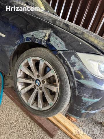 БМВ е91 цяла на части