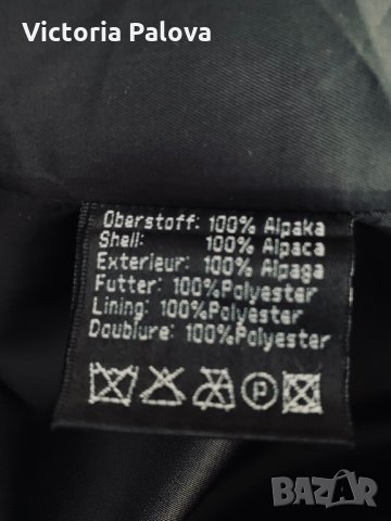 Луксозно палто TEDDY BEAR ,100% алпака, снимка 13 - Палта, манта - 35365554