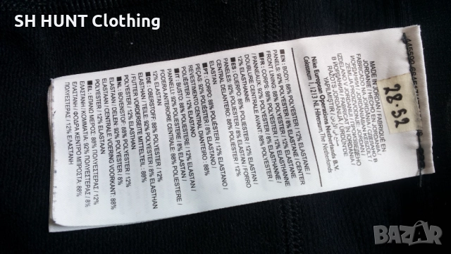 NIKE 929711-010 Размер L мъжки спортен клин 28-52, снимка 14 - Спортни дрехи, екипи - 52683398