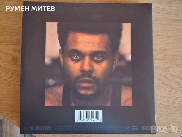 Грамофонна плоча Weekend, снимка 1