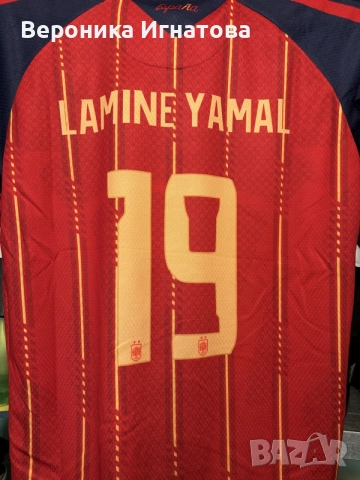 Детски футболни екипи на Испания Ламин Ямал YAMAL., снимка 2 - Фен артикули - 55709252