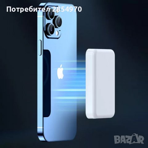 Безжична външна батерия Магкнитна за iPhone, снимка 5 - Външни батерии - 39101365