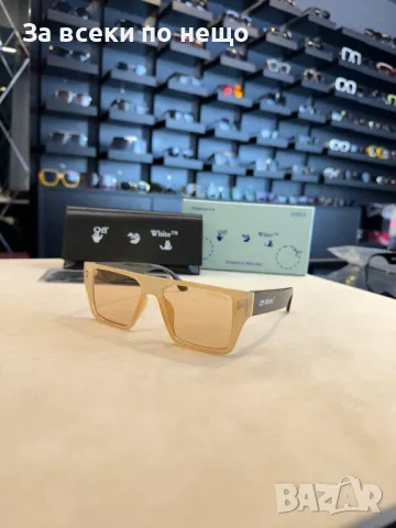 Слънчеви очила с UV400 защита 😎 С ПОДАРЪК🎁Калъф - Налични различни модели и цветове Код D1912, снимка 8 - Слънчеви и диоптрични очила - 49340979