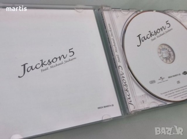 Michael Jackson Колекция 2CD, снимка 3 - CD дискове - 38002929