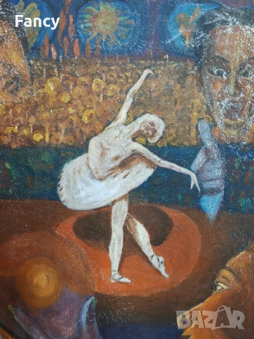 Стара картина 1973 г, снимка 8 - Антикварни и старинни предмети - 51256496