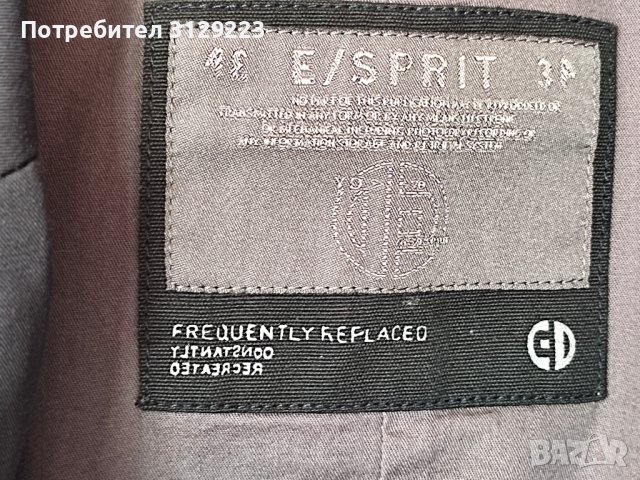 Esprit jacket XXL , снимка 2 - Якета - 38091954