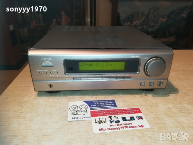 DENON UDRA-77 STEREO RECEIVER-ВНОС шВЕИЦАРИЯ, снимка 1 - Ресийвъри, усилватели, смесителни пултове - 30297822