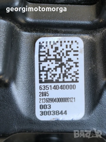 OEM KTM ЗАДЕН СТОП 390 690 790 890 1290 ADVENTURE SMCR ENDURO R 63514040000, снимка 5 - Мотоциклети и мототехника - 51349080